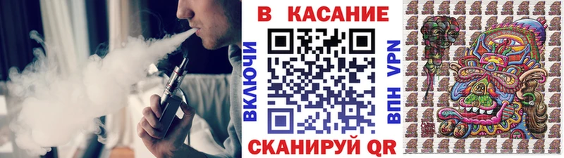 Купить Псилоцибиновые грибы МЕТАДОН ГАШ Канабис COCAIN Меф СК АМФЕТАМИН Лермонтов