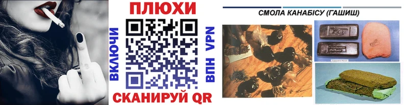ГАШ Изолятор  Купить где  Лермонтов 