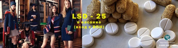 MDMA Premium VHQ Вяземский