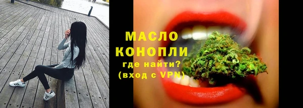 СК Вязьма