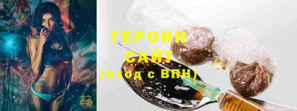СК Вязьма