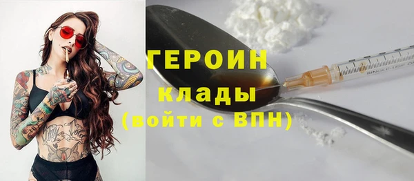 СК Вязьма