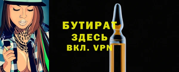СК Вязьма