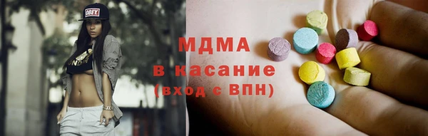 СК Вязьма