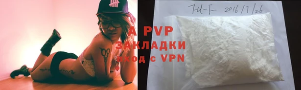 MDMA Premium VHQ Вяземский