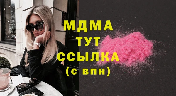 СК Вязьма