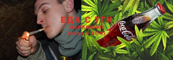 MDMA Premium VHQ Вяземский