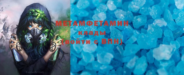 СК Вязьма