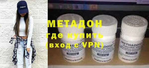 СК Вязьма