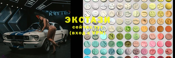 СК Вязьма