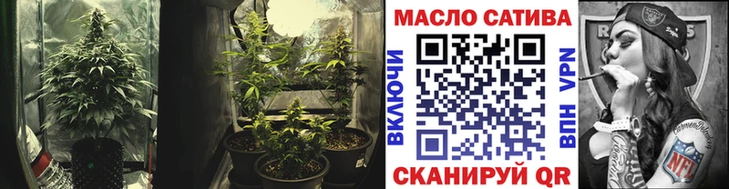 ТГК вейп  Купить где  Лермонтов 